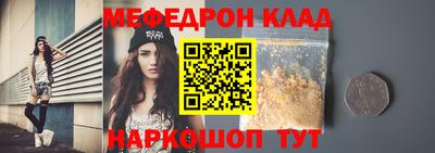 ALPHA PVP Баксан