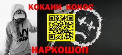 ALPHA PVP Баксан
