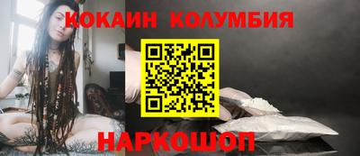 бутират Ачхой-Мартан