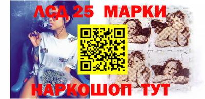 ALPHA PVP Баксан