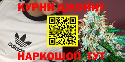 ALPHA PVP Баксан