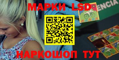 ALPHA PVP Баксан