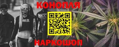 мефедрон Аша