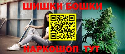 мефедрон Аша
