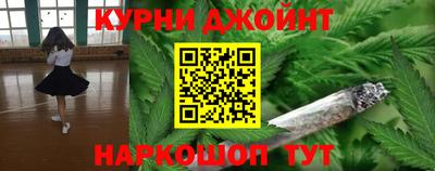 бутират Ачхой-Мартан