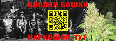ALPHA PVP Баксан