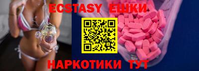 ALPHA PVP Баксан