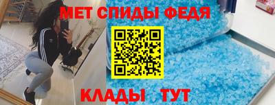 бутират Ачхой-Мартан