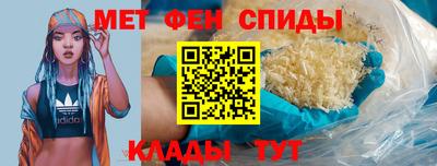 бутират Ачхой-Мартан