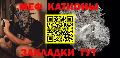 ALPHA PVP Баксан